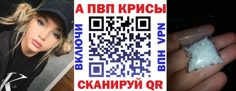 Что такое Когалым Каннабис  Кокаин  ГАШ 