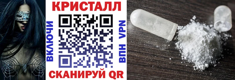 Амфетамин VHQ  Когалым 