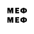 MDMA VHQ Carlos Aguiar
