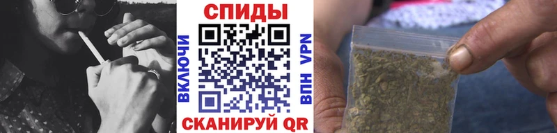 БУТИРАТ буратино  закладка  мега   Когалым 