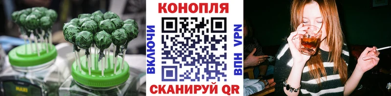 Еда ТГК марихуана  сколько стоит  OMG tor  Когалым 
