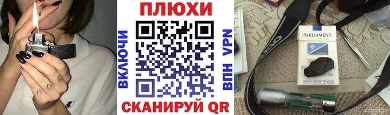 omg маркетплейс  Когалым  ГАШ ice o lator 