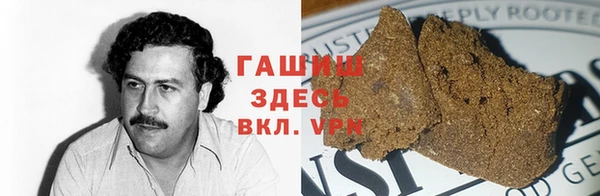 кокаин премиум Алзамай