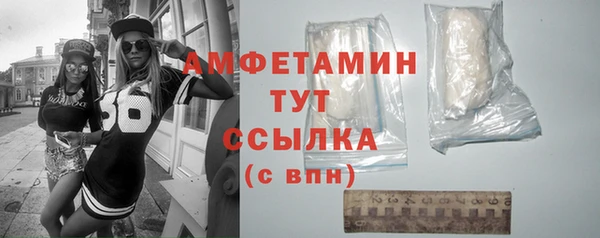 дурь Краснотурьинск