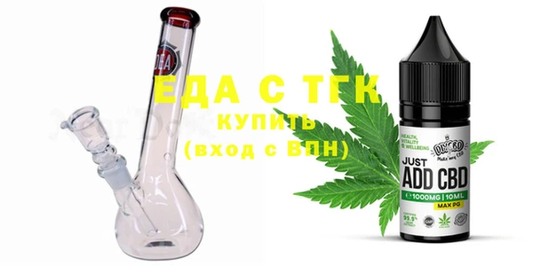 каннабис Алексеевка