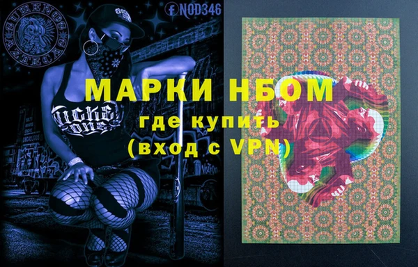 каннабис Алексеевка