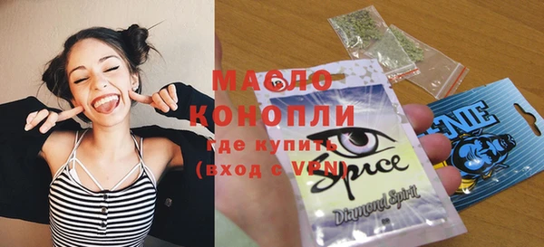 кокаин премиум Алзамай