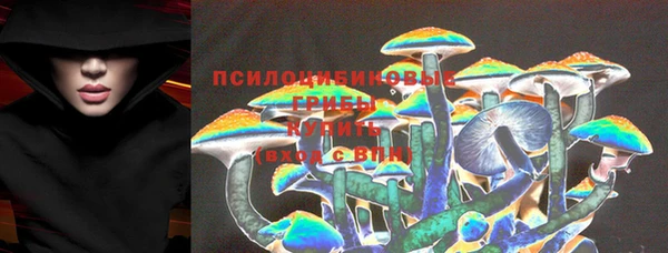 каннабис Алексеевка