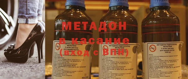 кокаин премиум Алзамай