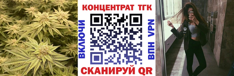 ТГК Wax  маркетплейс телеграм  Когалым  где купить наркоту 